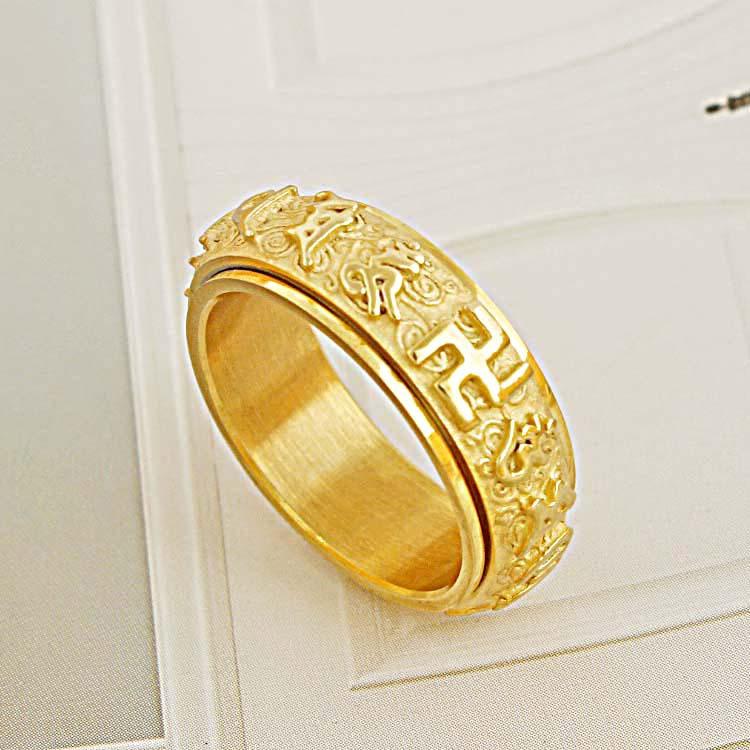 Jewelry Golden Six-character Mantra Men's Ring