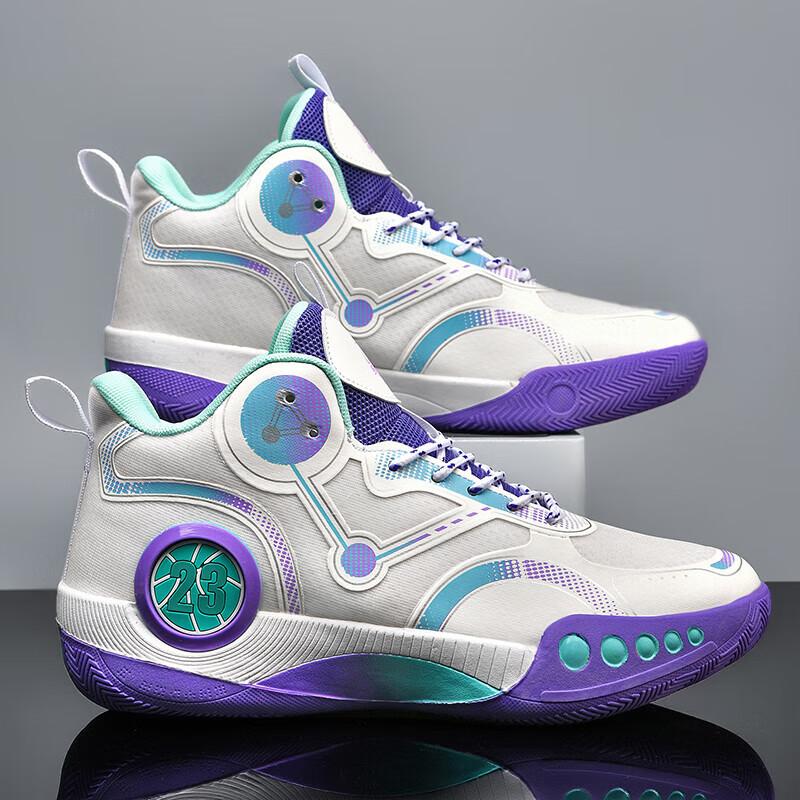 Actual friction will ring basketball shoes men's splash 4 sneakers women's sneakers Thompson running shoes men's shoes
