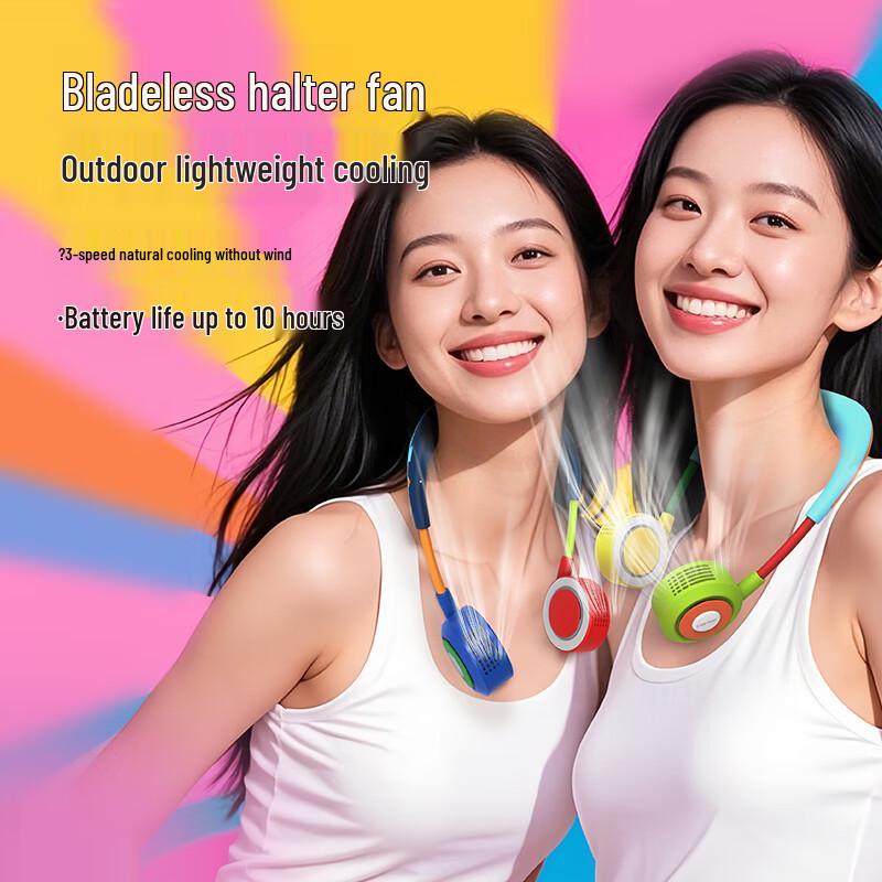 ALittleFlower Bladeless Portable USB Neck Fan