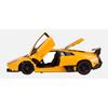 Rastar Lamborghini Murcielago 1:24 Scale Diecast Model Car - Collector's Edition, Mixed Colors