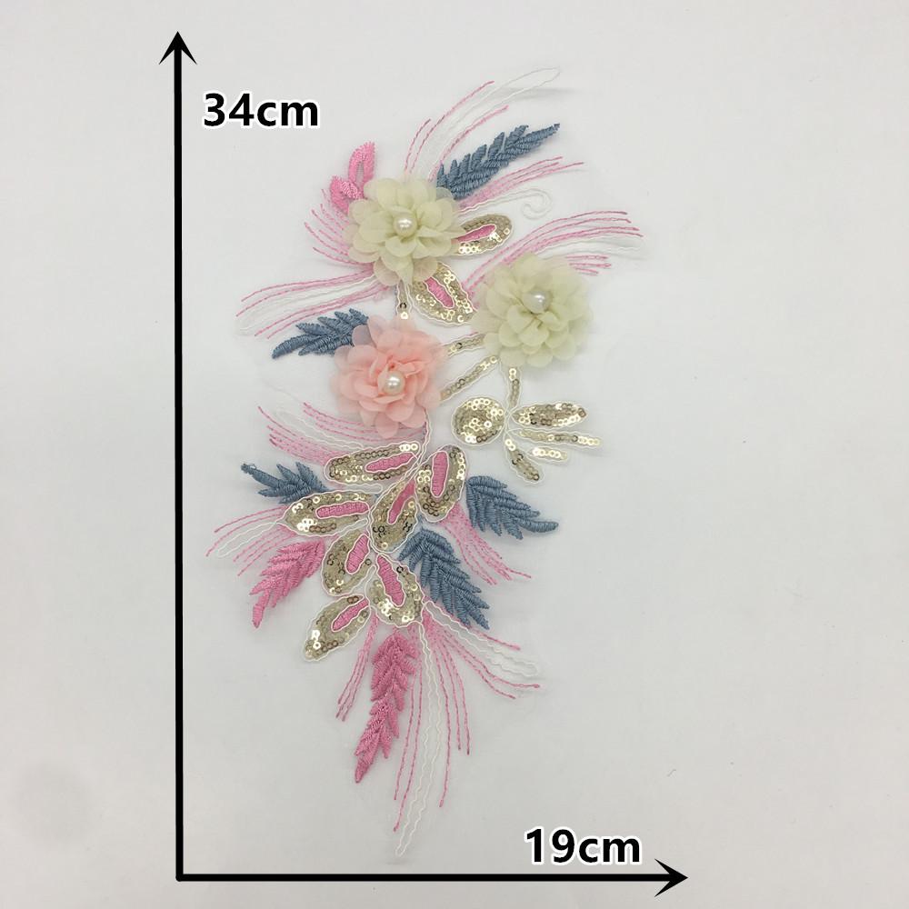 Computer Embroidery Three-Dimensional Dip Sequins Embroidery Lace Collar Diy Dress Accessories