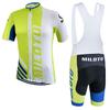 Short Sleeve Strap Set 2026 Summer Breathable Cycling Suit Set Cycling Event Cycling Suit Outdoor