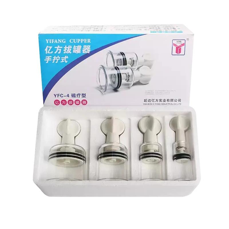 32 Cupping Therapy Set Vacuum Massager Ventosa Professional Suction Cups Vacuum Massage Jars Physiotherapy Guasha Health Care