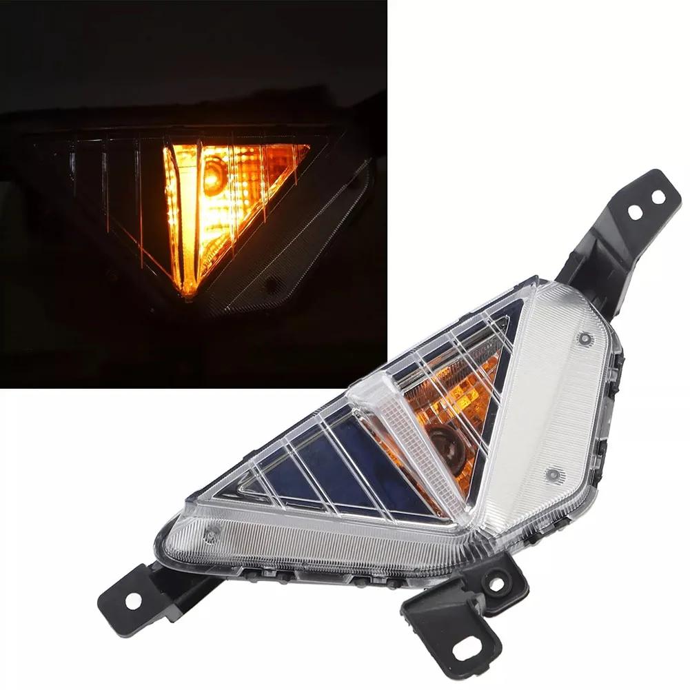 For Hyundai For Elantra 2019-2020 Right Fog Lamp Signal Light Assembly 92302F2510 Replacement Automobiles Parts