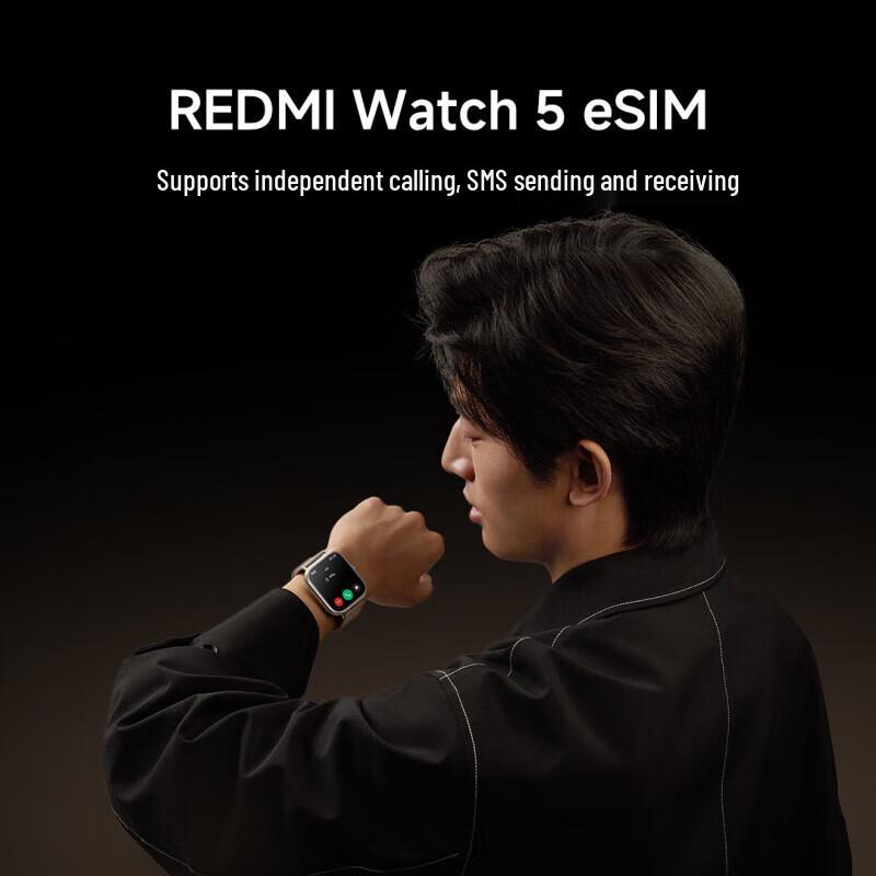 Chytré hodinky Xiaomi Redmi Watch 5 (CN verze)