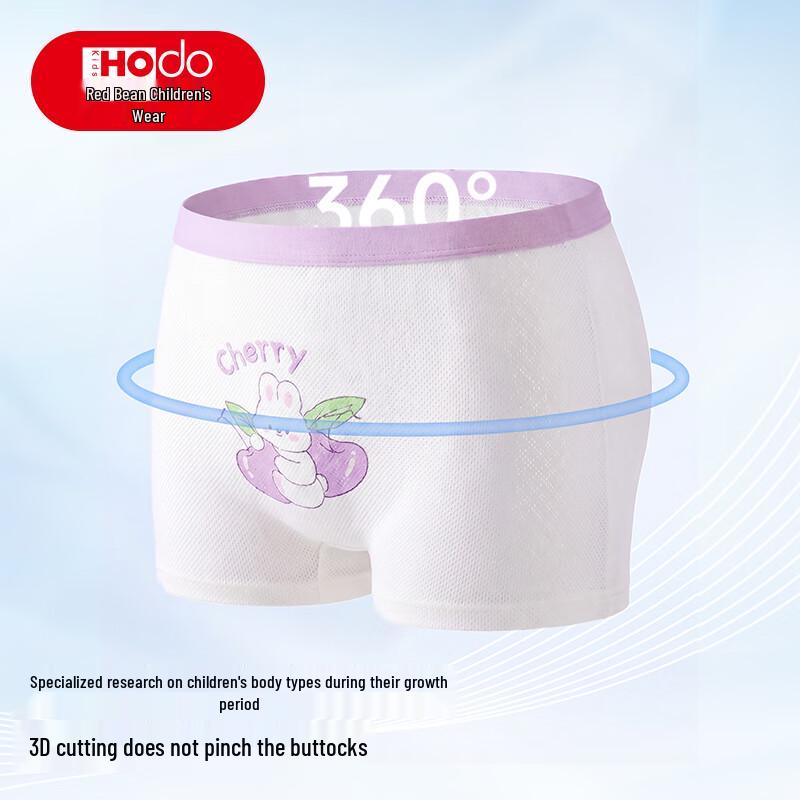 Hongdou Girls' Anti-Wedgie Boxer Briefs 4-Pack