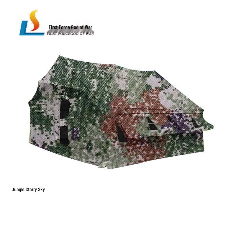 Shouli Ares 03 Single Squad Tent