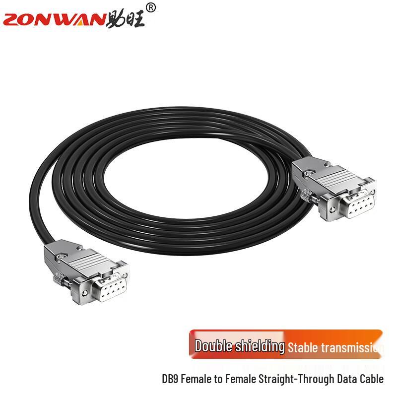 ZONWAN DB9 RS232 Female-to-Female Serial Extension Cable 20m