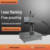 DiaoJiang S4 Pro Fiber Laser Marking & Engraving Machine CN Plug (adapter Included)