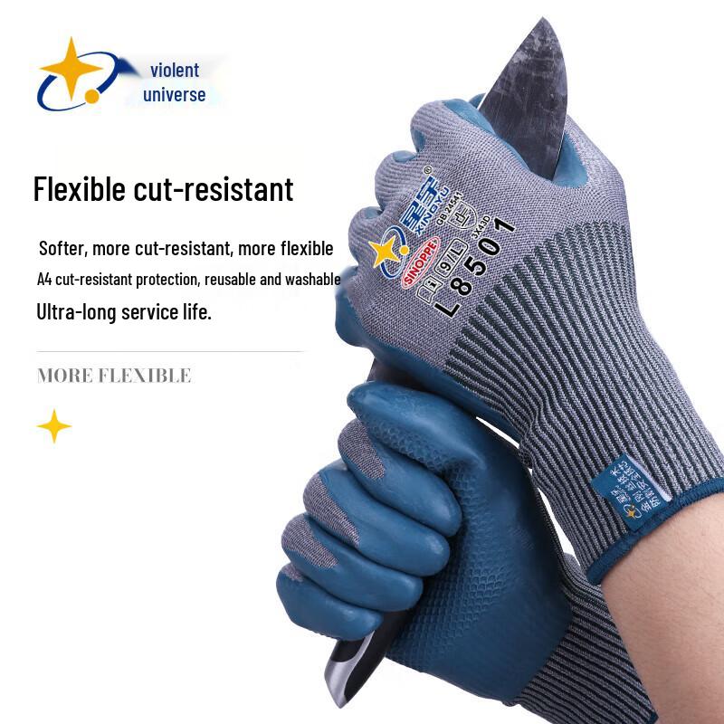 Xingyu L8501 Cut-Resistant Gloves (120 Pairs)