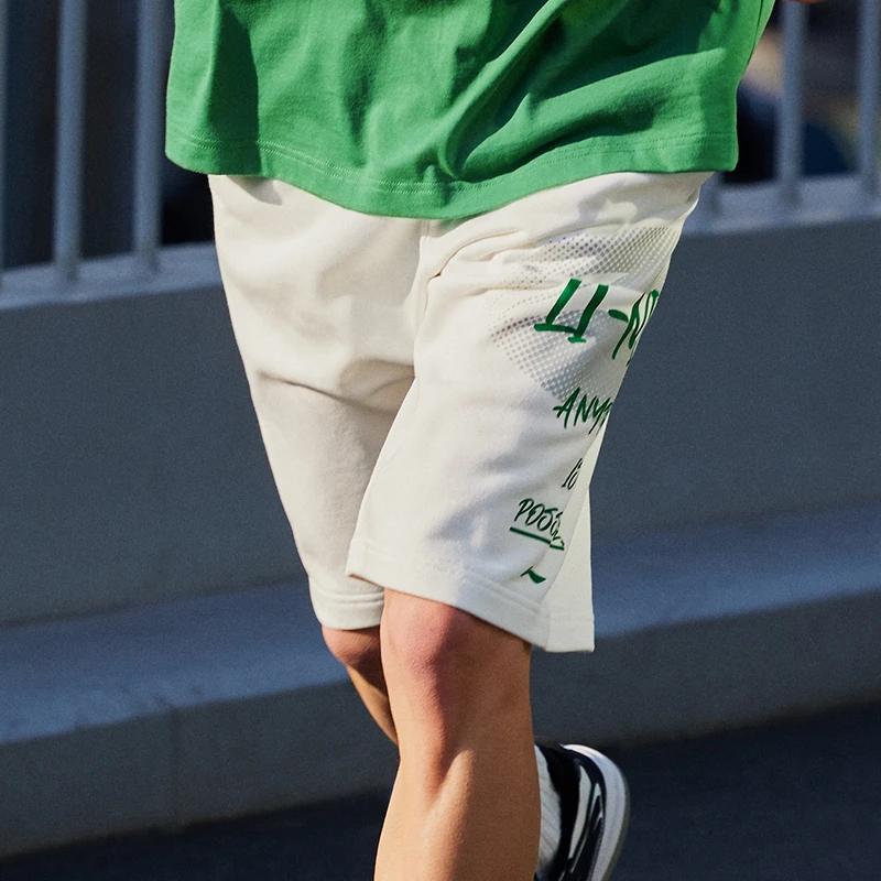 Li-Ning Logo Print Elastic Loose Sports Shorts Men Bottoms Milk-White AKST591-1