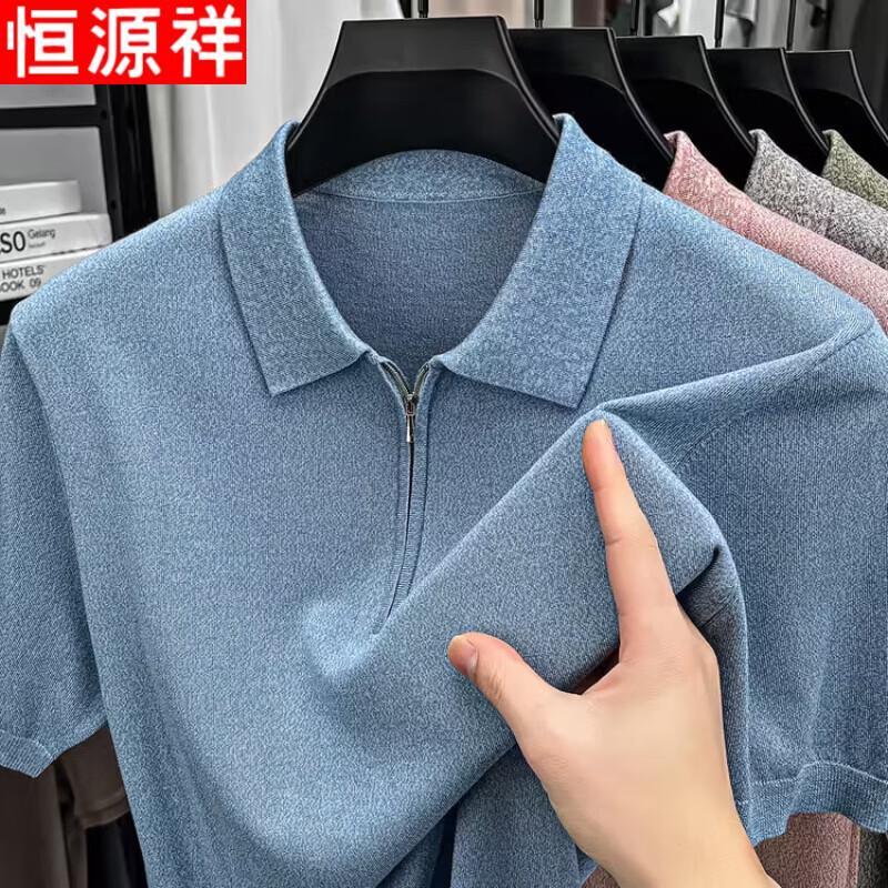 Hengyuanxiang Men s Summer Lyocell Half-Zip Polo Shirt 4XL