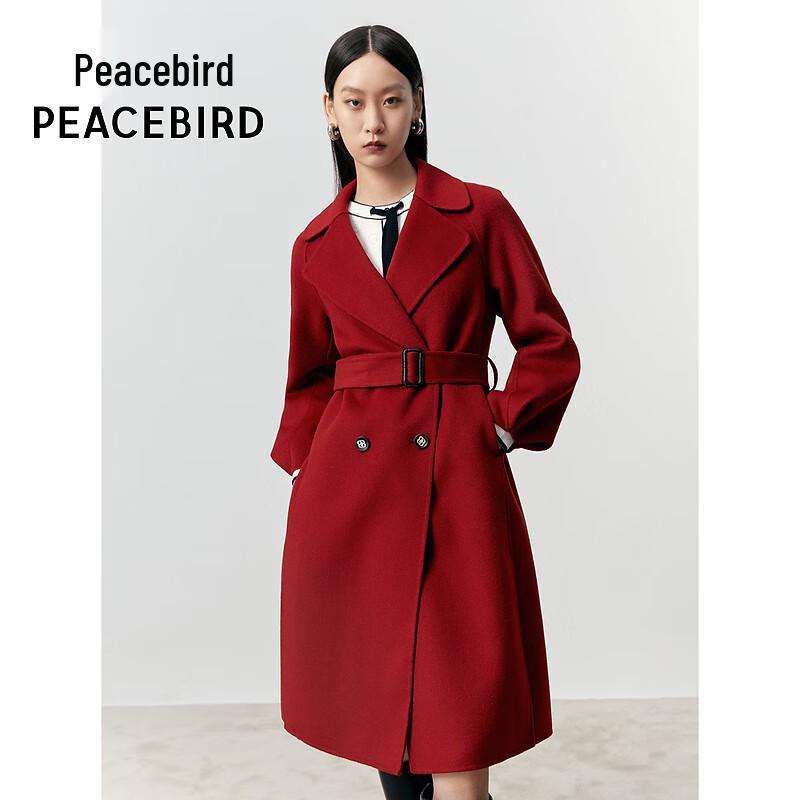 Peacebird Women's Double-Sided Wool Winter Coat
