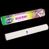 Miaojie MCP16 Baking & Cooking Paper