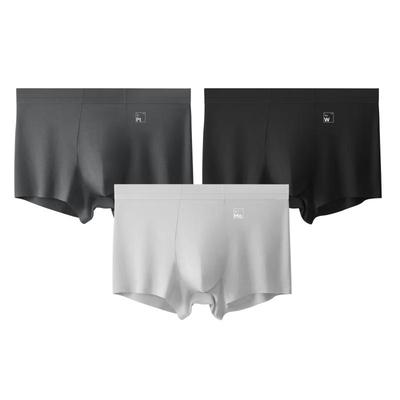 Bannen Silver Skin 500E Men's Modal Antibacterial Boxer Briefs 3-Pack