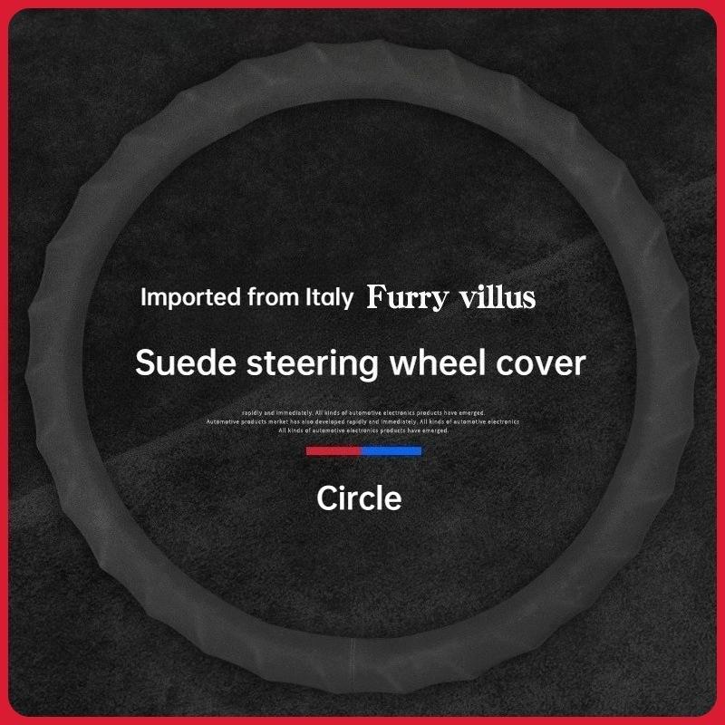 Universal Sports Car Steering Wheel Cover All Season Anti-Slip Leather Handle Cover for Vehicle Steering Wheels & Accessories