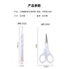Vinyl Weeding Tool Set Craft Tools Scraper Tweezers for Cricut Cutting Machine DIY Sticker Scrapbooking Handmade Craft Supplies