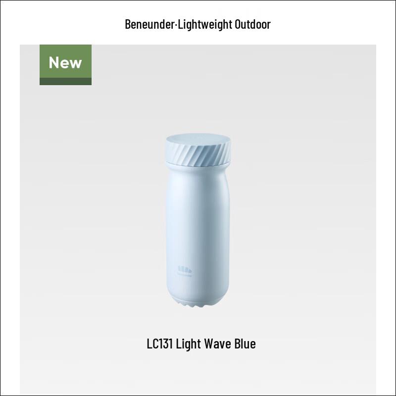 Beneunder LC131 Portable Stainless Steel Thermos Mug