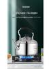Thickened Large Capacity 304 Stainless Steel Gas & Induction Kettle