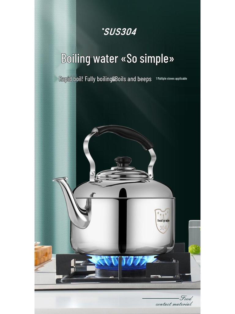Thickened Large Capacity 304 Stainless Steel Gas & Induction Kettle