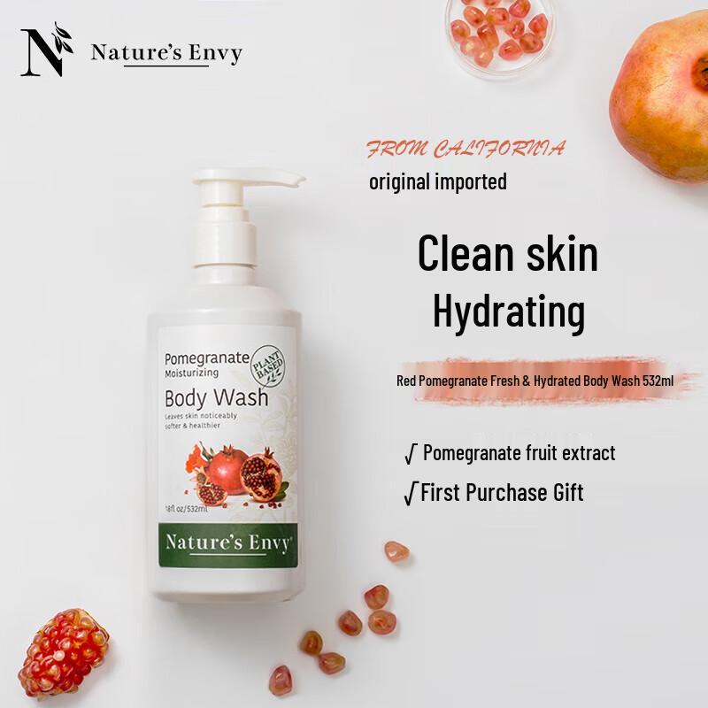 

Nature s Gate Pomegranate Revitalizing Hydrating Body Wash