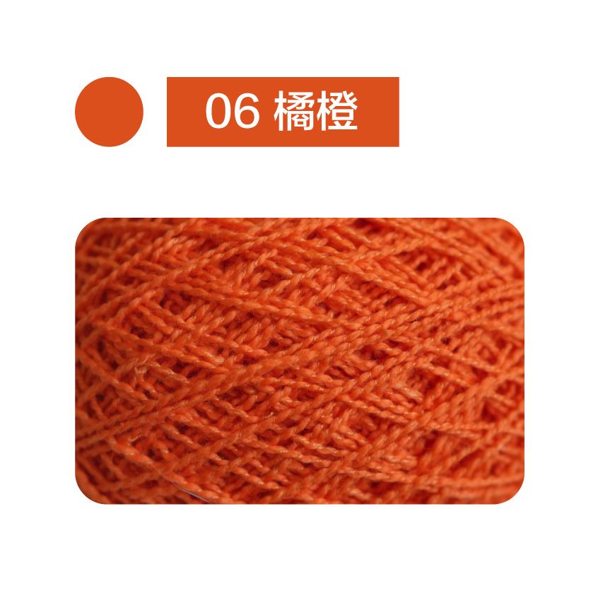40g/roll Pure Cotton Corrugated Rolled Thread Anti Pilling High-quality Knitted Cotton Yarn Handmade DIY Scarf Sweater Material