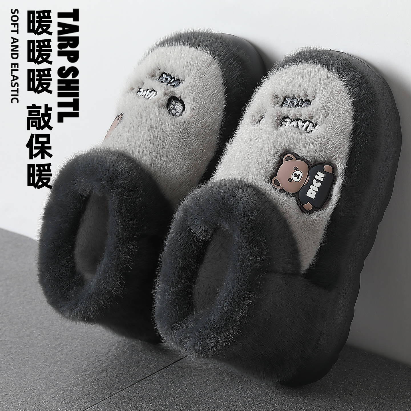 

Thick-soled snow boots for winter wear, new bag heel cotton shoes, piled and thickened thermal cotton slippers 40-41