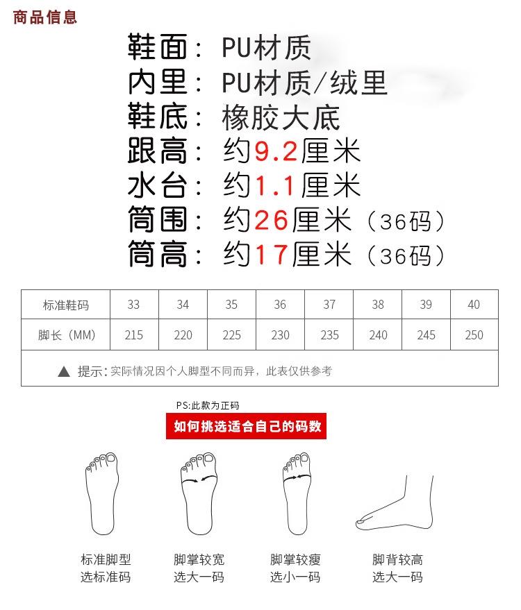 Martin boots women's 2025 autumn and winter new thick-soled waterproof table pointed short boots temperament metal head thick heel fashion boots