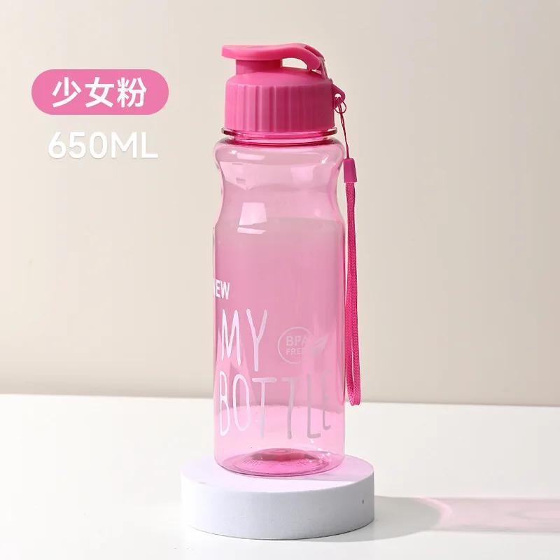 Transparent Water Bottle Portable Sports Drinking Bottles Large Capacity Outdoor Water Cup Leak-proof Fitness Tour Drinkware