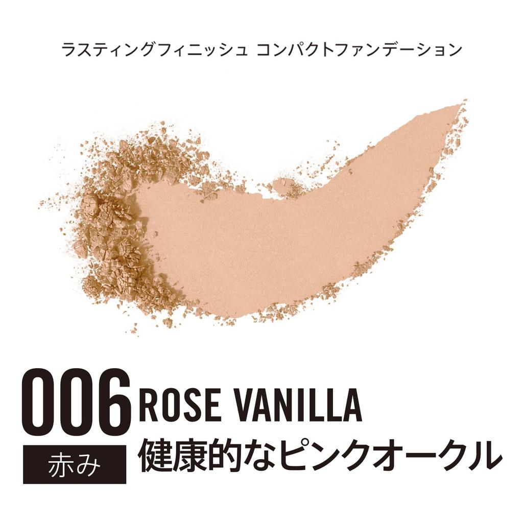 Rimmel RIMMEL Lasting Finish Compact Foundation 006 Rose Vanilla (Healthy Pink Ocher)