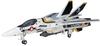 Hasegawa Super Dimension Fortress Dimension Fortress Macross Do You Remember Valkyrie Scale Plastic Model 19 Macross/Super Love? VF-1A/J/S 1/72