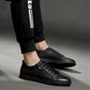 Pánská ležérní obuv Luxusní černé kožené baleríny Pánské módní tenisky Značková obuv Pánská Ručně vyráběná Skateboardová Volnočasová obuv