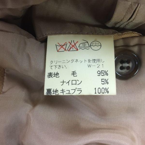 Made In Japan ZUCCA Chester Jacket Coat/Outer/Women's M/Beige/ISSEY MIYAKE Line(USED)