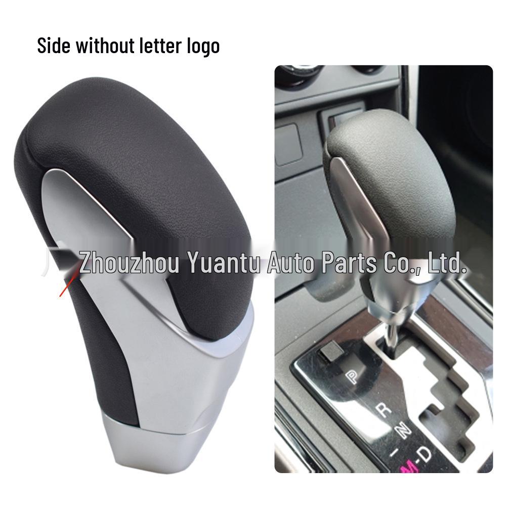 Automatic Transmission Gear Shift Knob for Mazda, Suzuki, Chrysler, and Mitsubishi