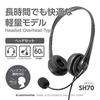 Tama Electronics TSH70K Stereo-Mini-Klinkenkabel mit Windschutz und leichten kabelgebundenen Kopfhörern für und Ideal als Headset für Webkonferenzen, 3,5 mm