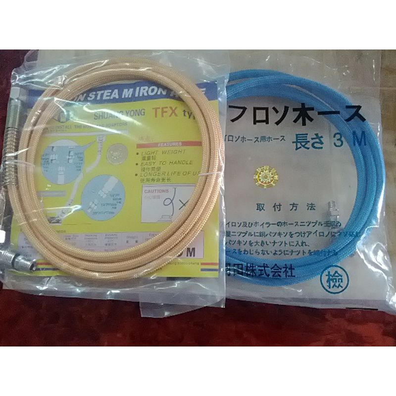 Atomic Throat 1 M 2 M 3 M 4 M 5M Yellow Blue High Pressure Air Pipe Teflon Steam Tube Industrial Iron Steam Pipe 2m Yellow