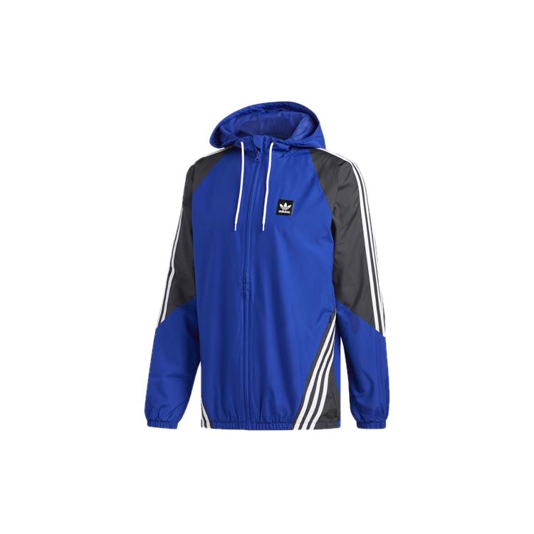 Adidas Originals Куртки Insley Мужские Синие С Капюшоном Умеренные Инструктор DU8336 M
