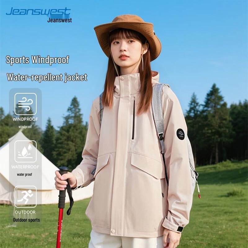 

Куртка софтшелл для пар от Jeanswest для улицы XL