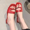 Women's Slippers 2025 Trend Designer Clip Toe Women's Sandals Casual Flat Shoes Square Head Outdoor Comfortable Beach Flip Flops