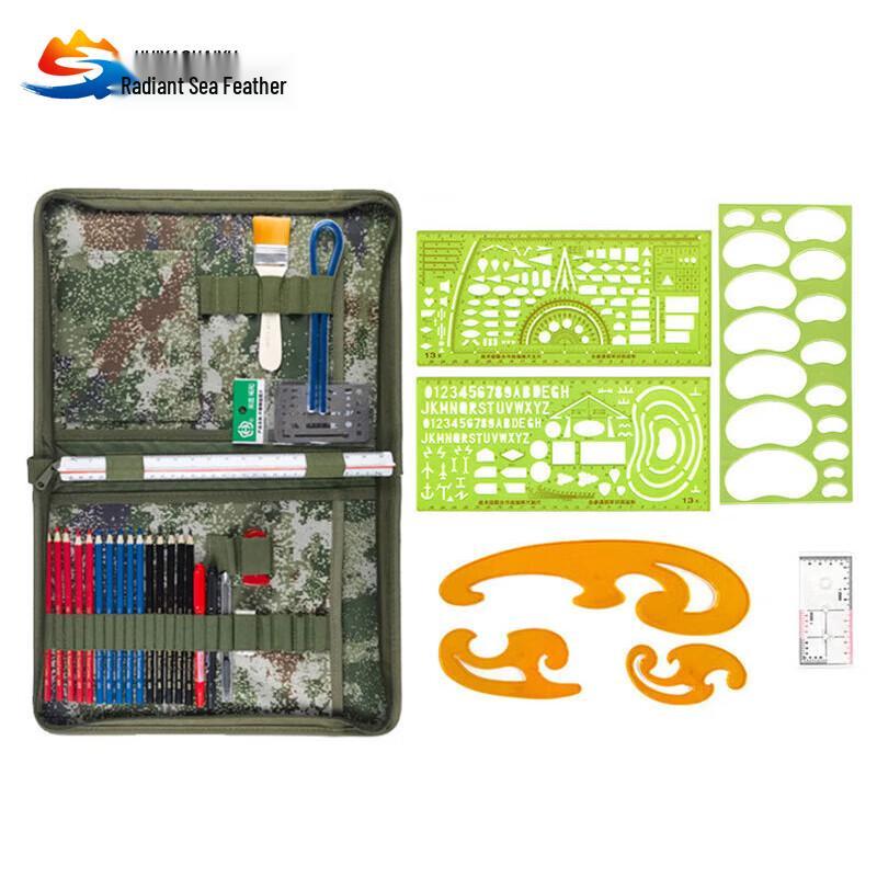 Huiyao Haiyu Topography Surveying Mapping Tool Kit
