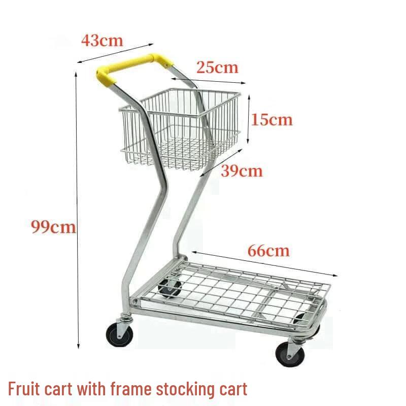 Heavy-Duty Supermarket Sorting & Fruit Cart