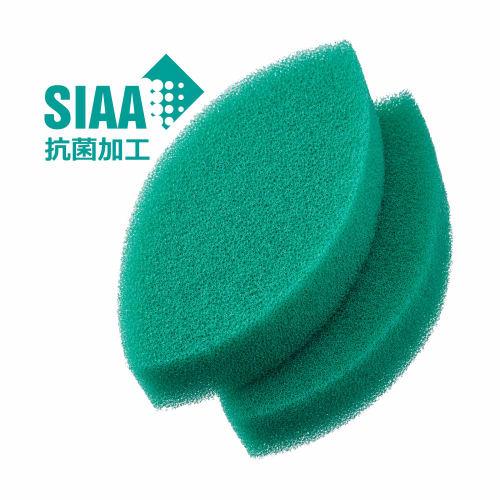Kamenoko Tsubushi Nishio Shoten Kamenoko Sponge Do Thin Leaf Cleaner, 2-Piece Set, Green