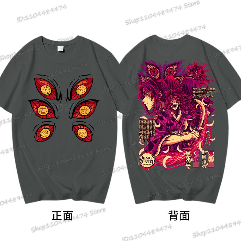 Soft Cotton Tshirt Demon Slayer Japanese Anime T Shirt Men Women Kokushibo Cartoon Graphic Tee Harajuku Kimetsu No Yaiba T-shirt