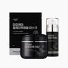Perilla Seed Dark Spot 3-Step Full Set