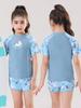 2025 New Style Two-Piece Swimsuit for Girls - Ideal for Kids & Teens' Swim Training