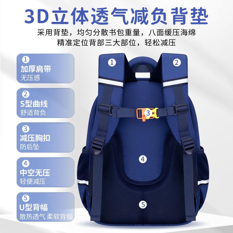 Kinder Schulrucksack Wasserdichte Schultaschen Kinder Schultaschen für Mädchen Jungen Grundschulrucksäcke Kinder Mochila Escolar