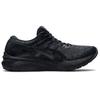 New Asics GT 2000 10 'Triple Black' Women's 1012B045-001