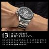 AngelClover Men's Watch MONDO SOLAR NMOS44SBBK-BK Solar 100m Waterproof Black Dial Stainless Steel Black Leather