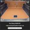 For Chery iCAR V27 2026+ Leather Trunk Mat Original Color Custom All-Encirclement Trunk Mat Rear Anti-Dirty Protector Pad