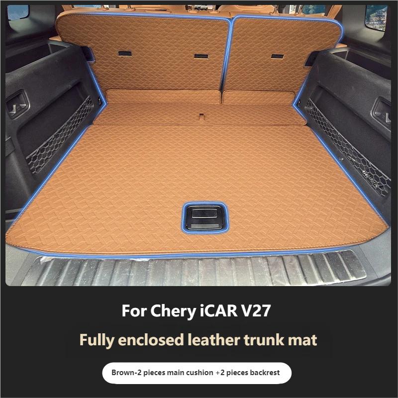For Chery iCAR V27 2026+ Leather Trunk Mat Original Color Custom All-Encirclement Trunk Mat Rear Anti-Dirty Protector Pad